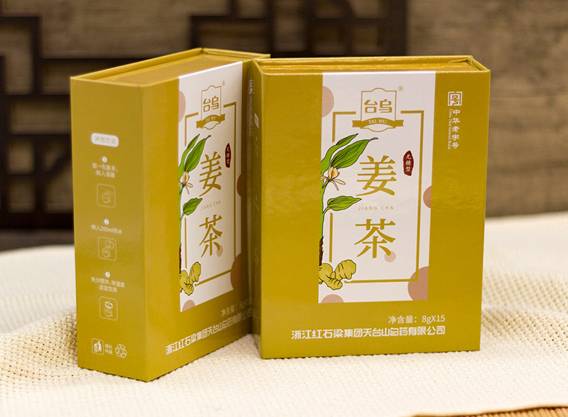 姜茶（固體飲料）